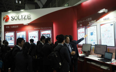 SES ENGINEERING STUDIO now in Japanese announced at Automotive World 2018